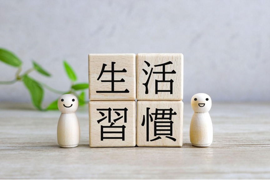 腸活とダイエットの注意点