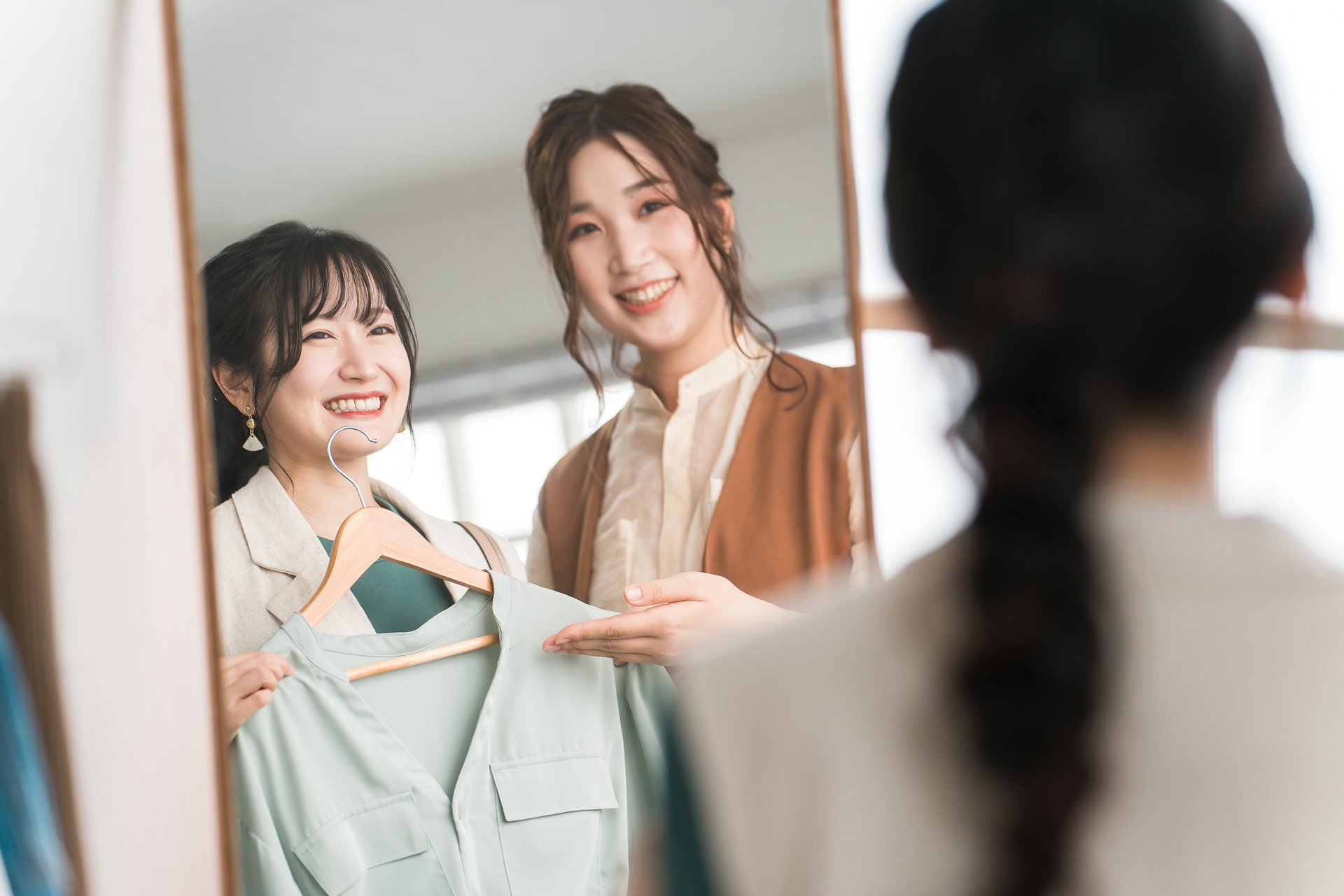 骨格診断がわからないとコツ