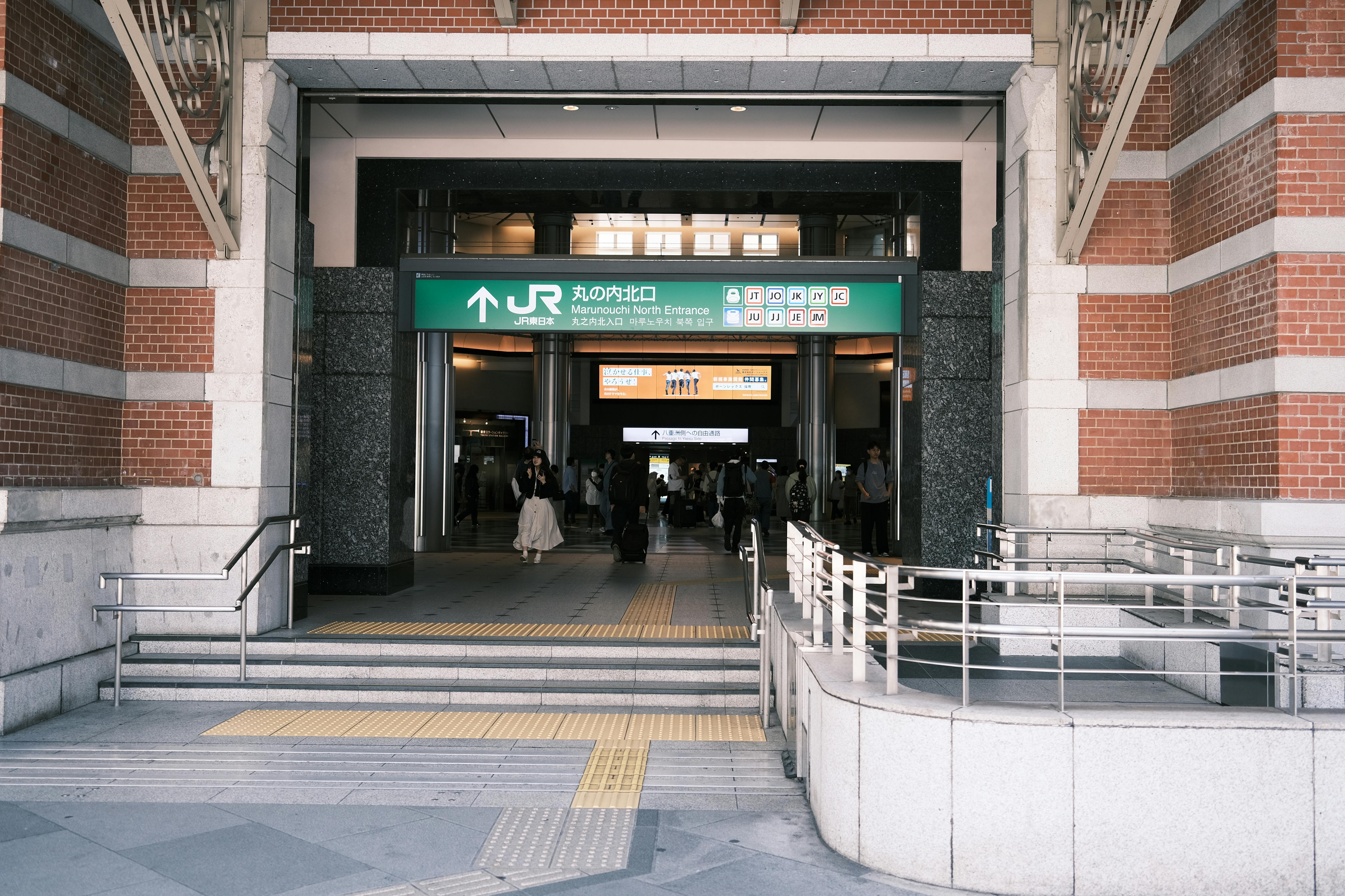 東京駅の待ち合わせ場所｜丸の内口の改札外でわかりやすいスポット6選