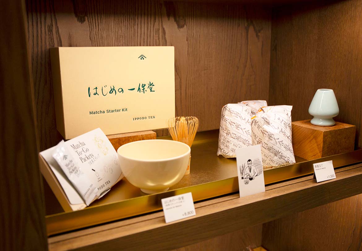 一保堂茶舗が新丸ビルに。京都の老舗で出会う日本茶の世界