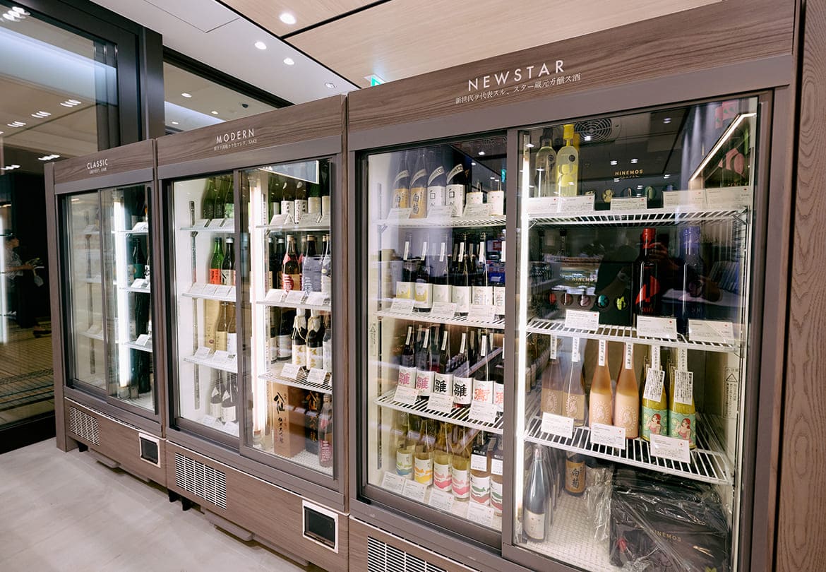 日本酒は「CLASSIC」「MODERN」「NEW STAR」に分類