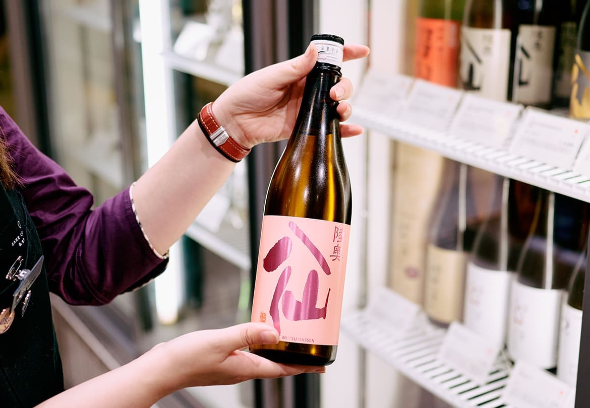 フルーティな日本酒が好きな方には「陸奥八仙」2,285円