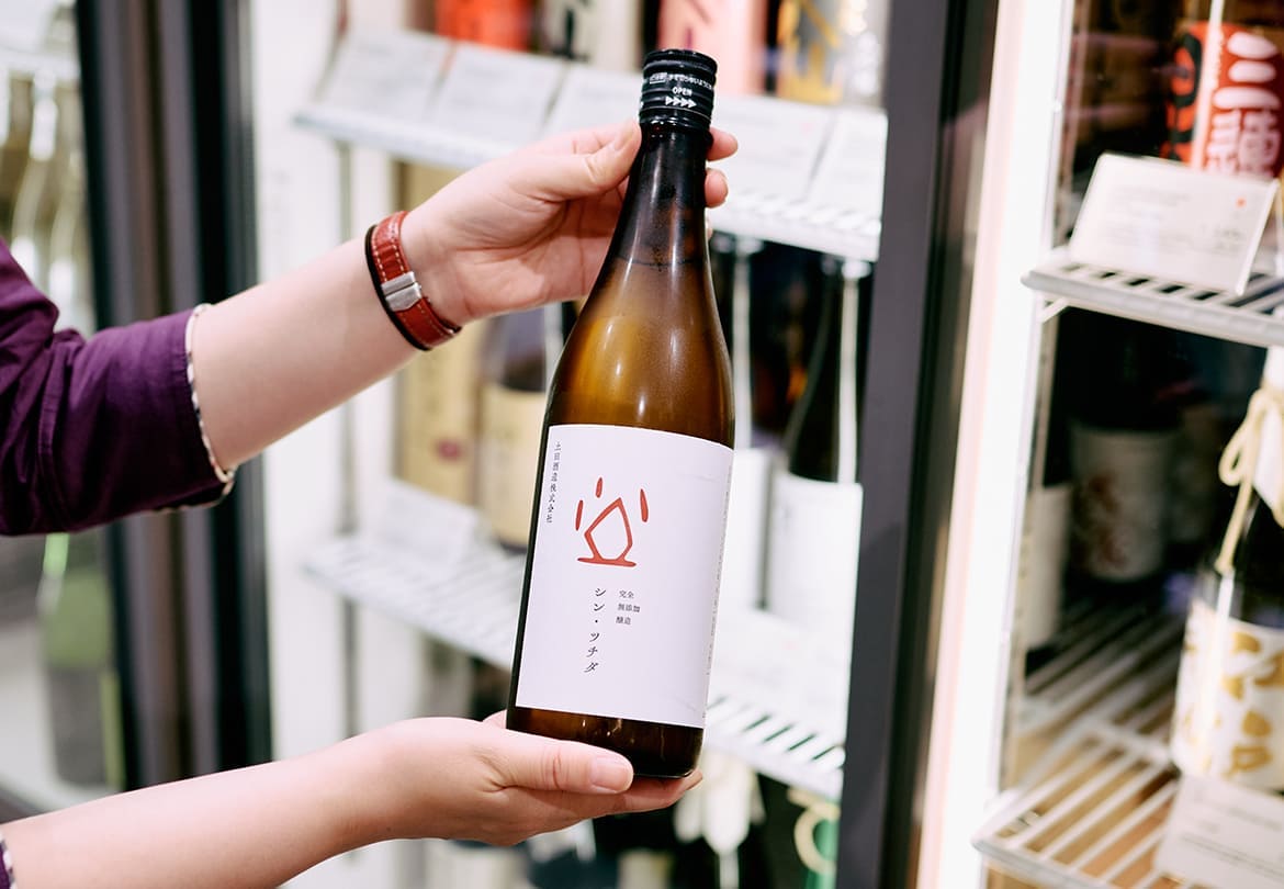 濃厚タイプの日本酒なら「シン・ツチダ」2,044円