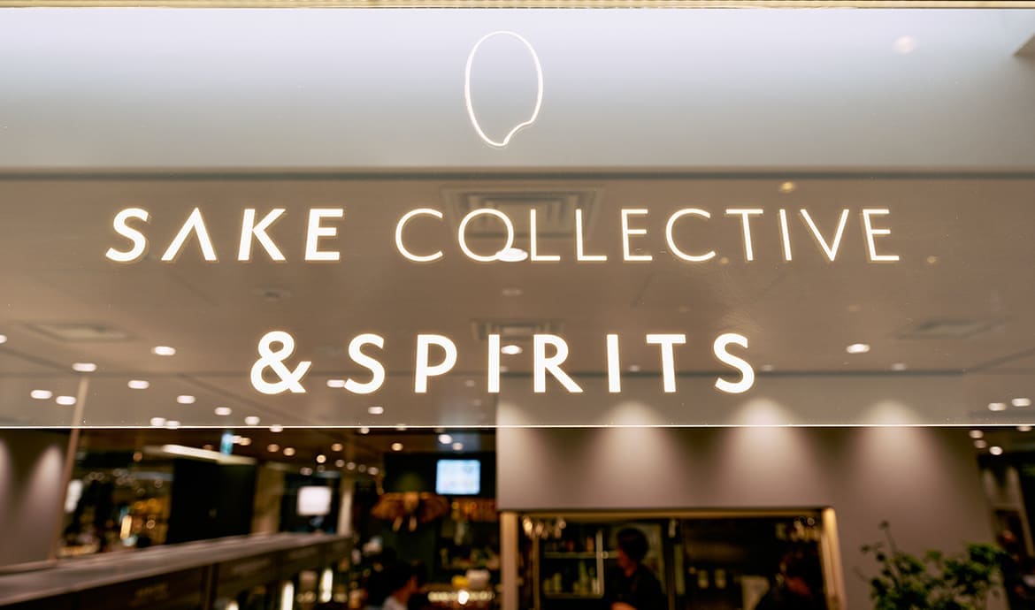 SAKE COLLECTIVE &SPIRIT