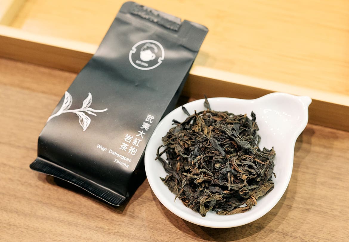 「武夷大紅袍 岩茶」（ぶいだいこうほう がんちゃ）5g／530円