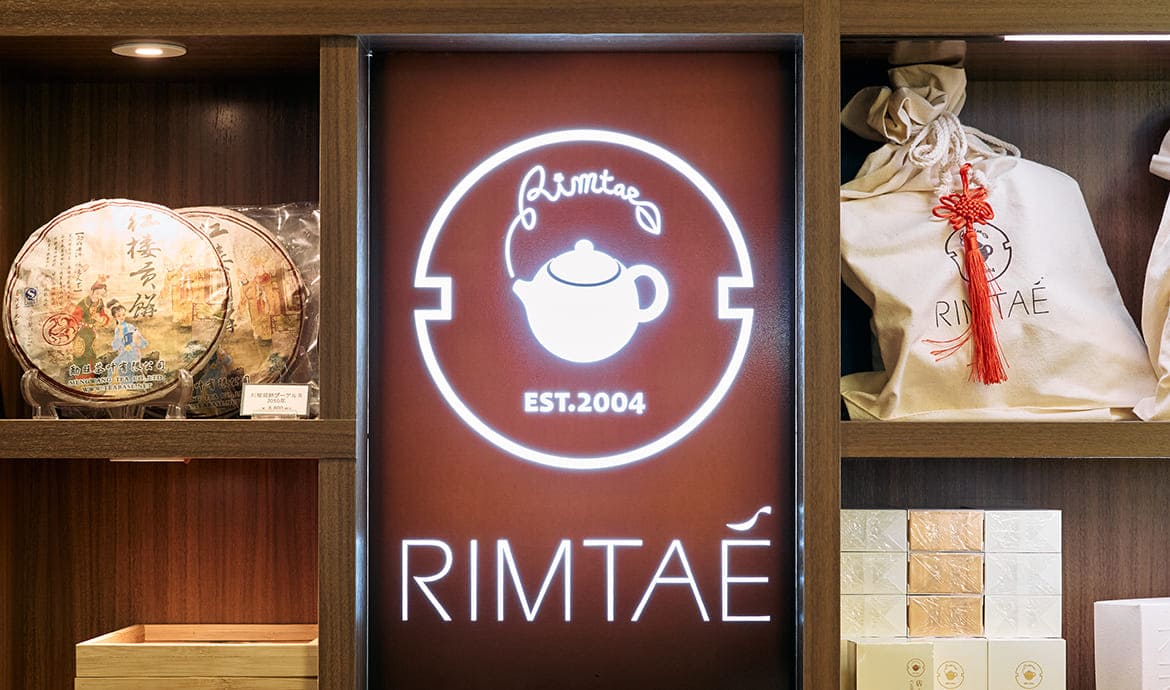 中国茶専門店RIMTAE（リムテー）