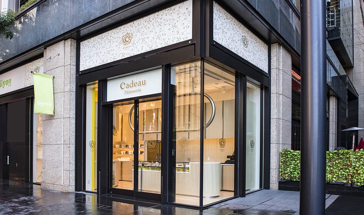 Cadeau 丸の内店