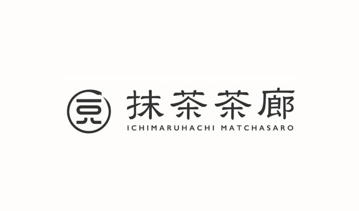 一〇八抹茶茶廊 新丸の内ビル店