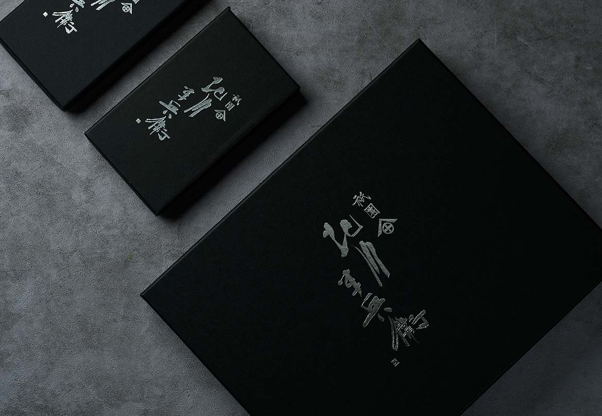 「茶漬け3種セット」3,480円 ※単品価格 1,280円