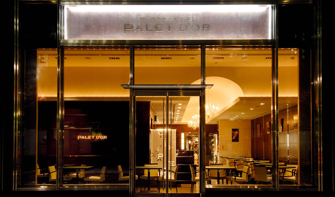 ショコラティエ パレ ド オール