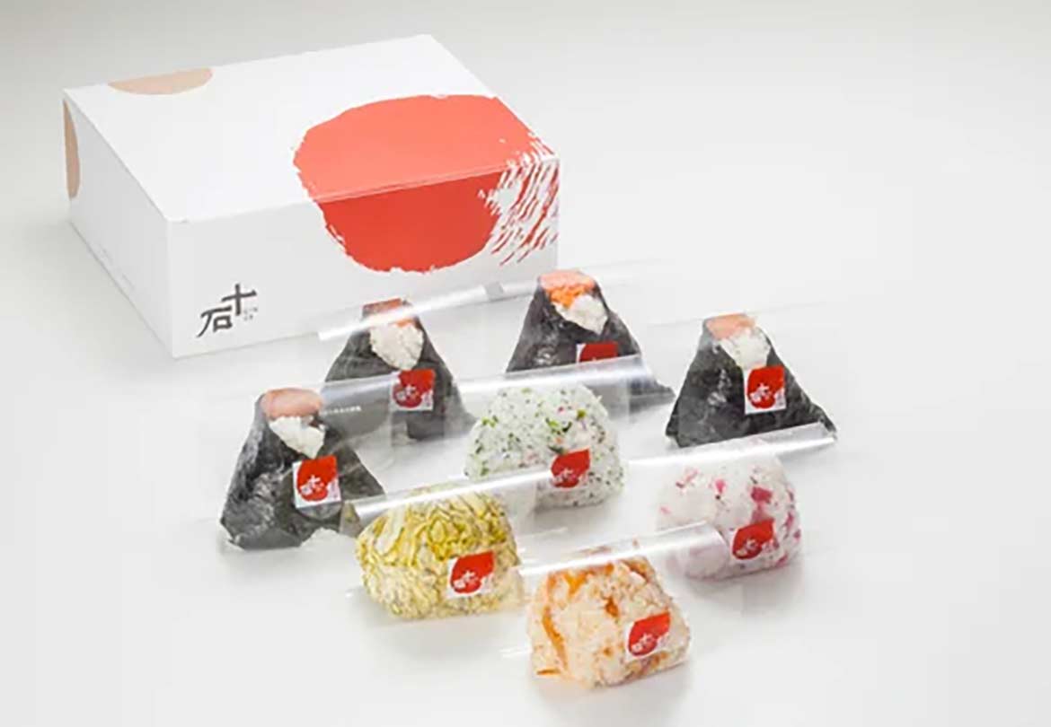 おむすび 238円〜