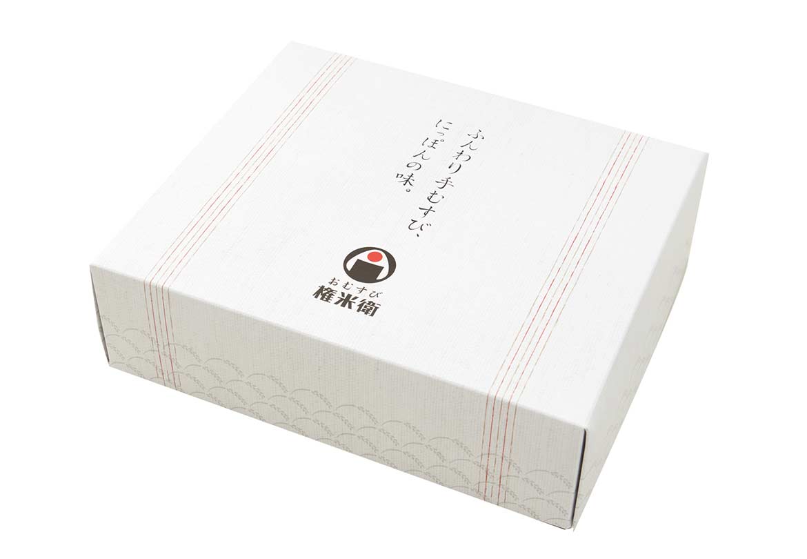 化粧箱　190円(税込) ショーケースにあるおむすびを選んで詰められます。（9個まで）