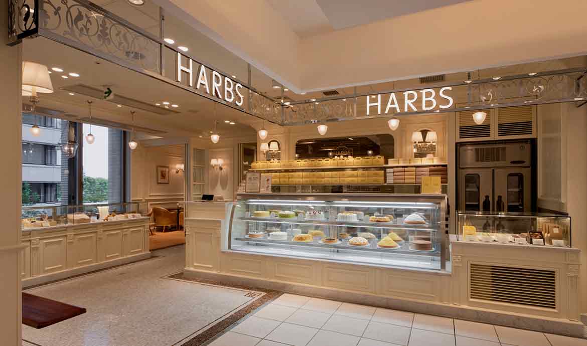 ハーブス 丸ビル店