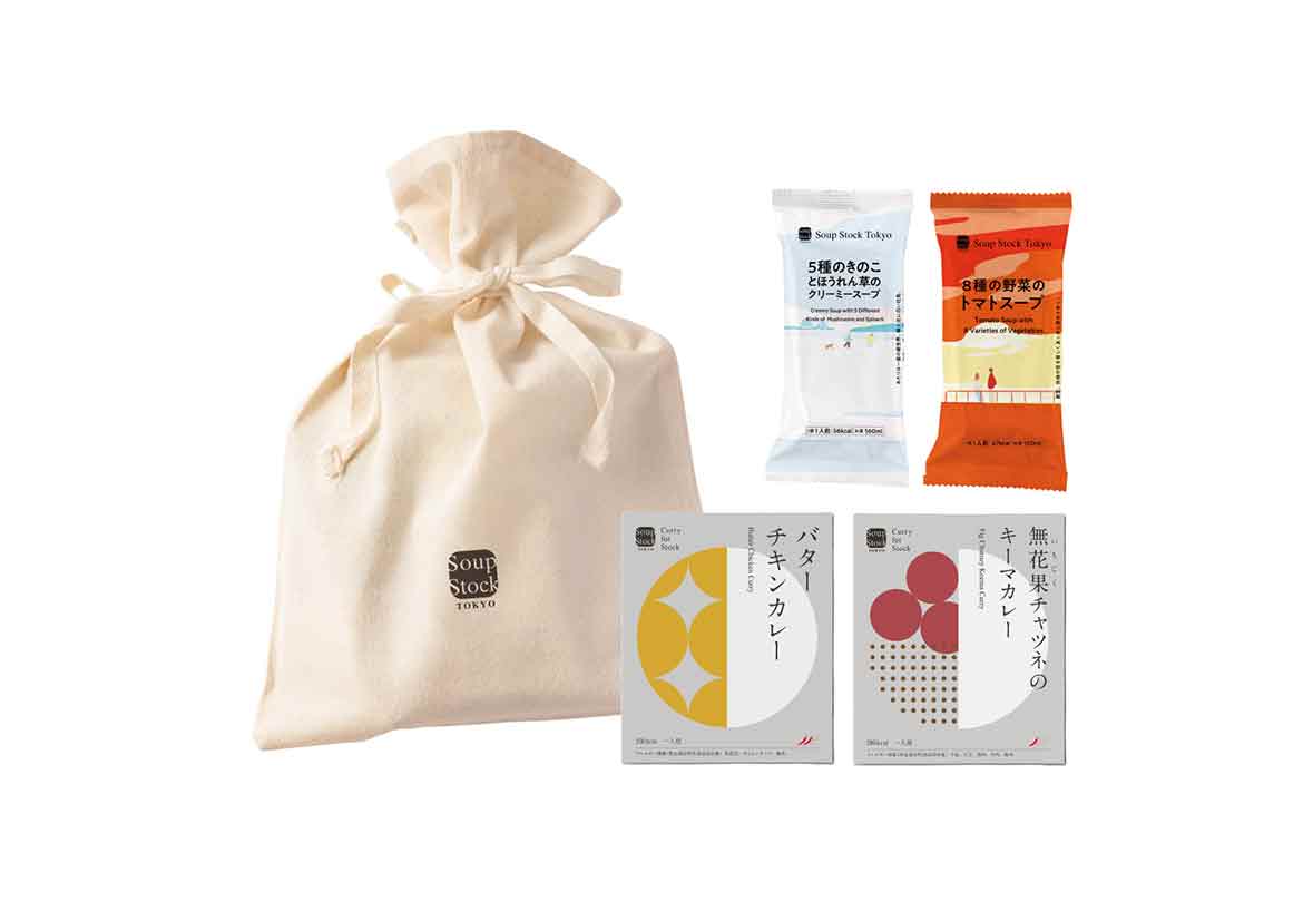 「フリーズドライ2つとレトルトカレー２つのセット」 2,250円　※組み合わせはお客様ご自身でお選びいただけます