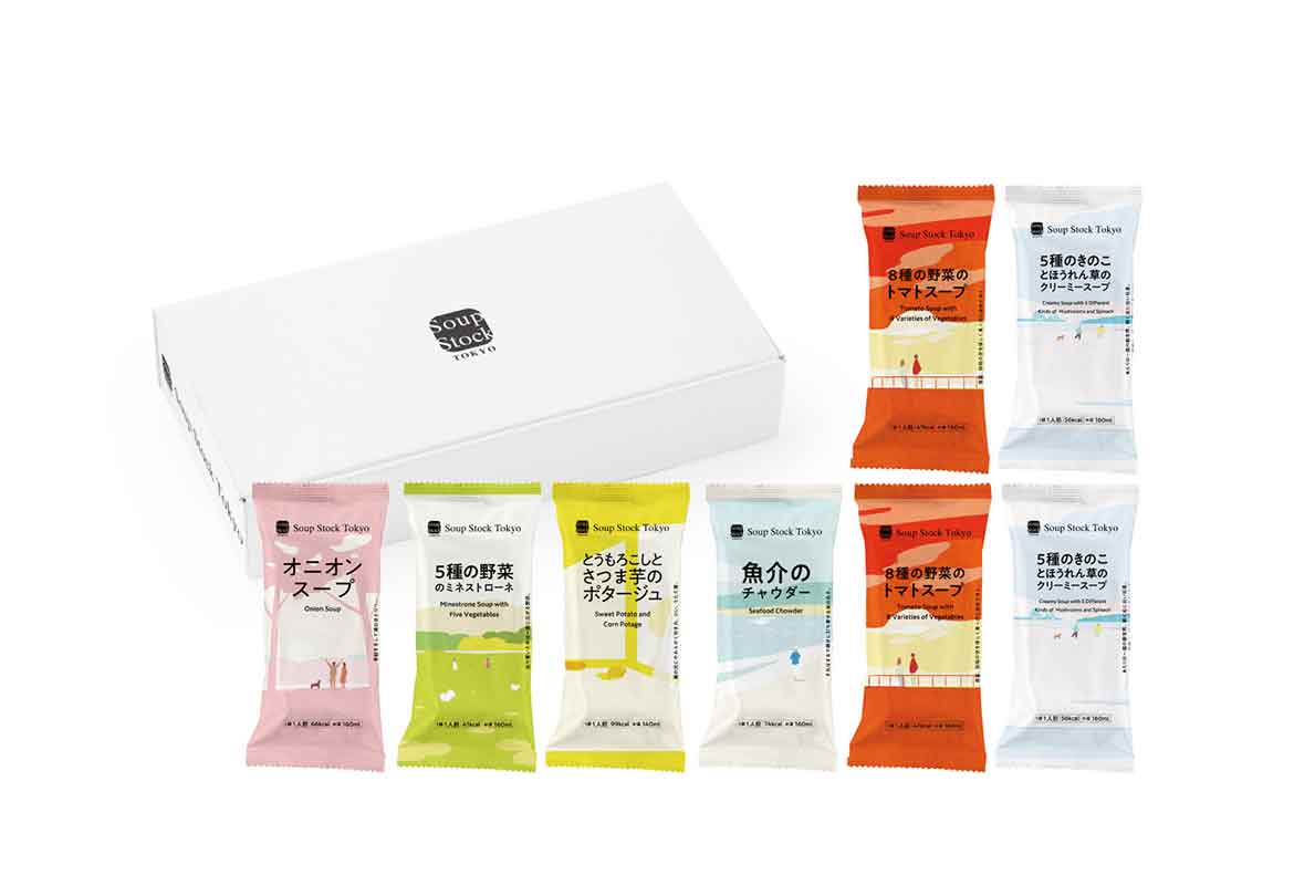 色々な味を堪能できると人気の「フリーズドライ8つのセット」 3,450円　※組み合わせはお客様ご自身でお選びいただけます