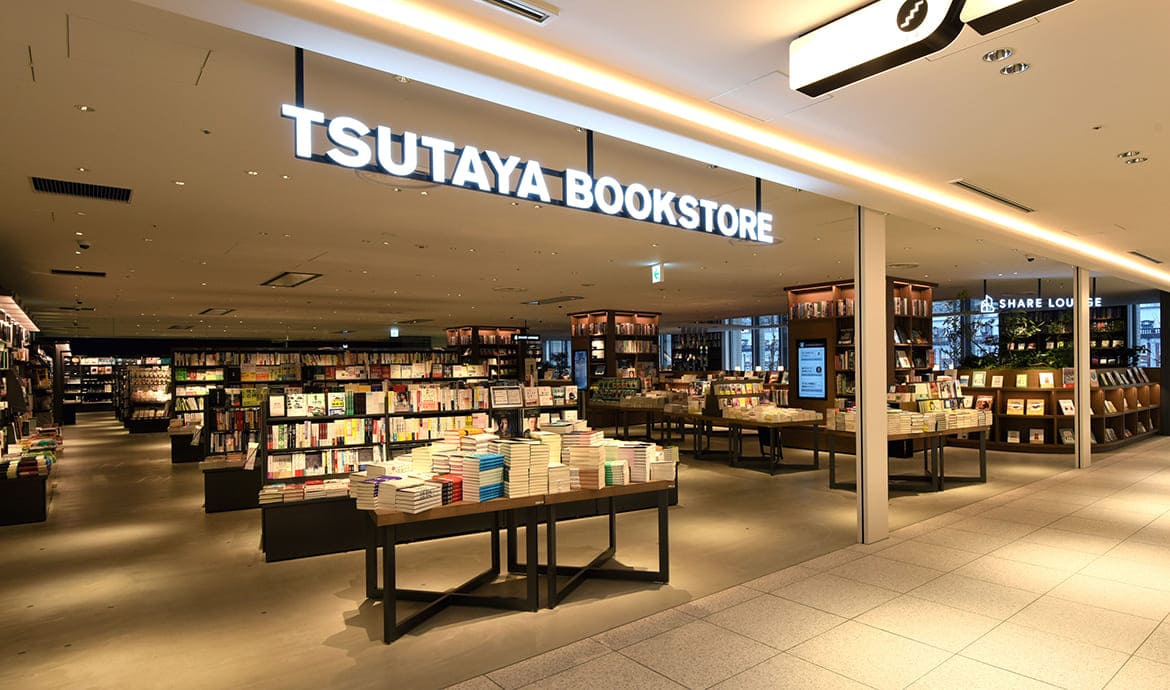 TSUTAYA BOOKSTORE MARUNOUCHI