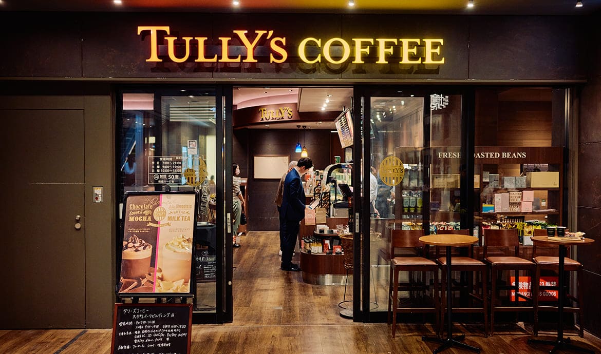 タリーズコーヒー 大手町パークビルディング店
