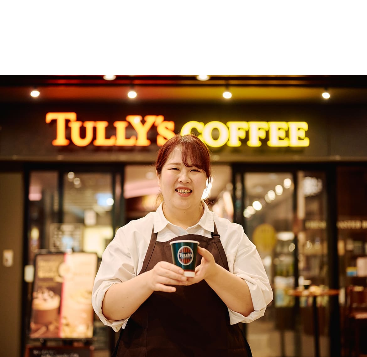 優しいだけじゃない店長になりたい