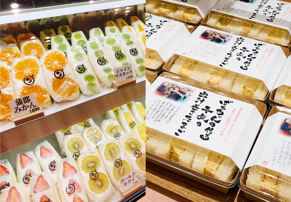 フルーツサンドと出汁巻きたまごサンド