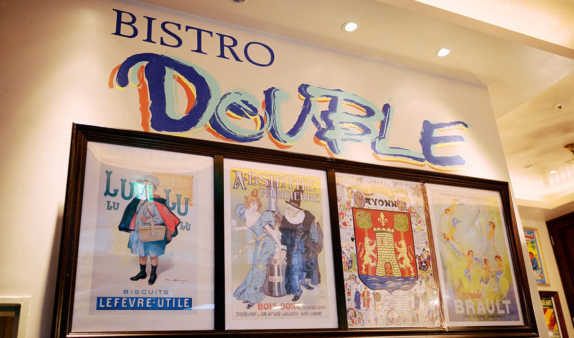 BISTRO DOUBLE（ビストロ ドゥーブル）