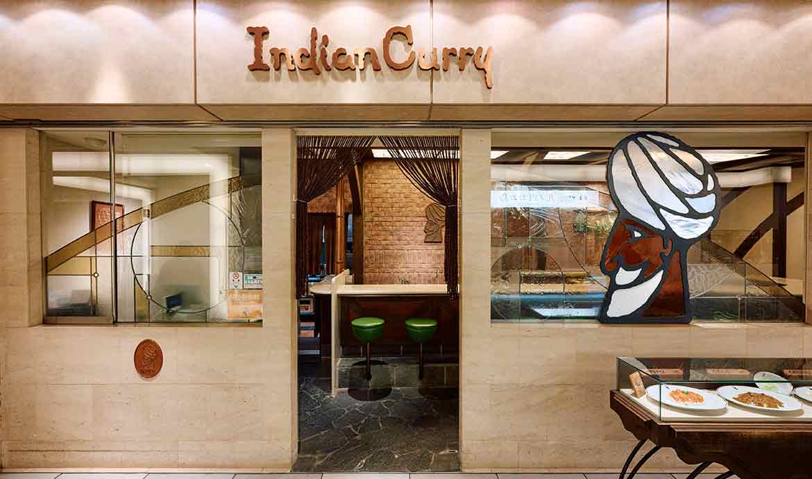インデアンカレー