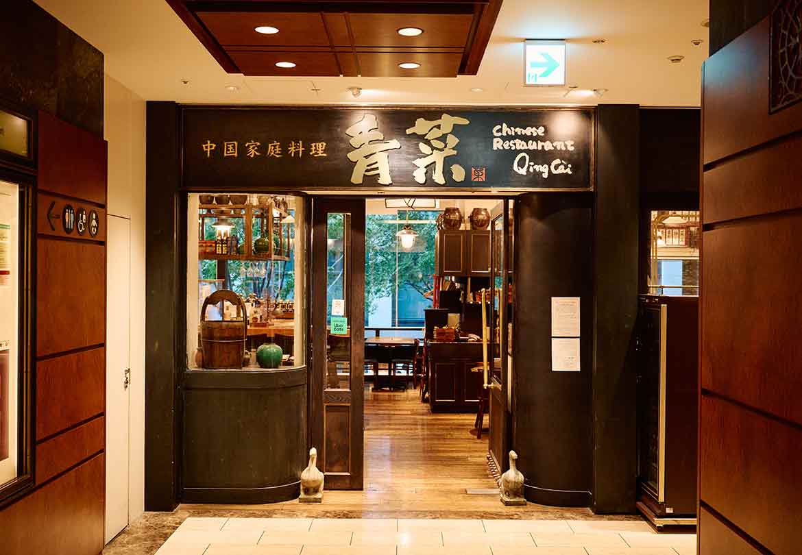 上品な佇まいながらも、気軽に入れる雰囲気の良さも魅力