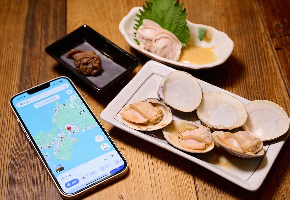 「桑名のはまぐり」を堪能