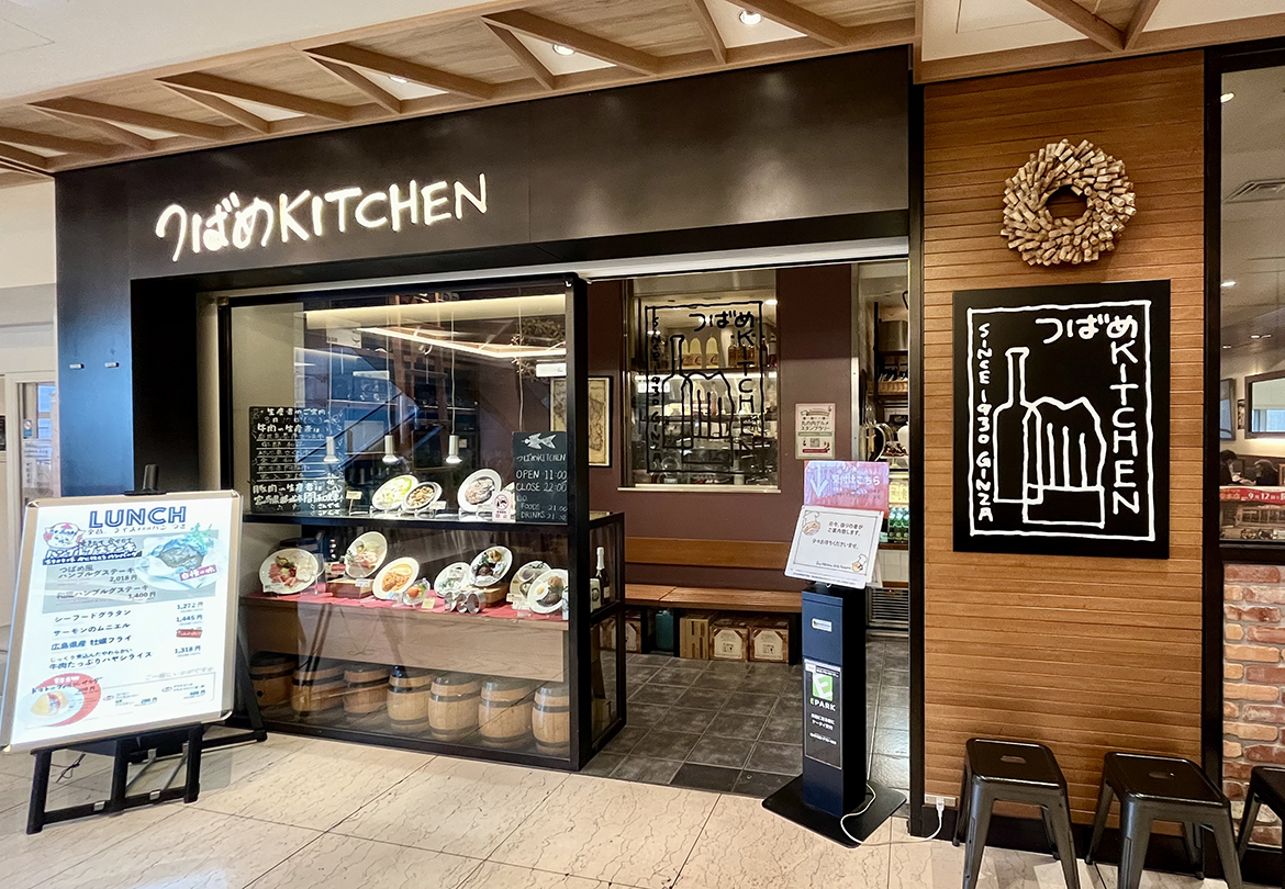つばめ KITCHEN 丸の内店