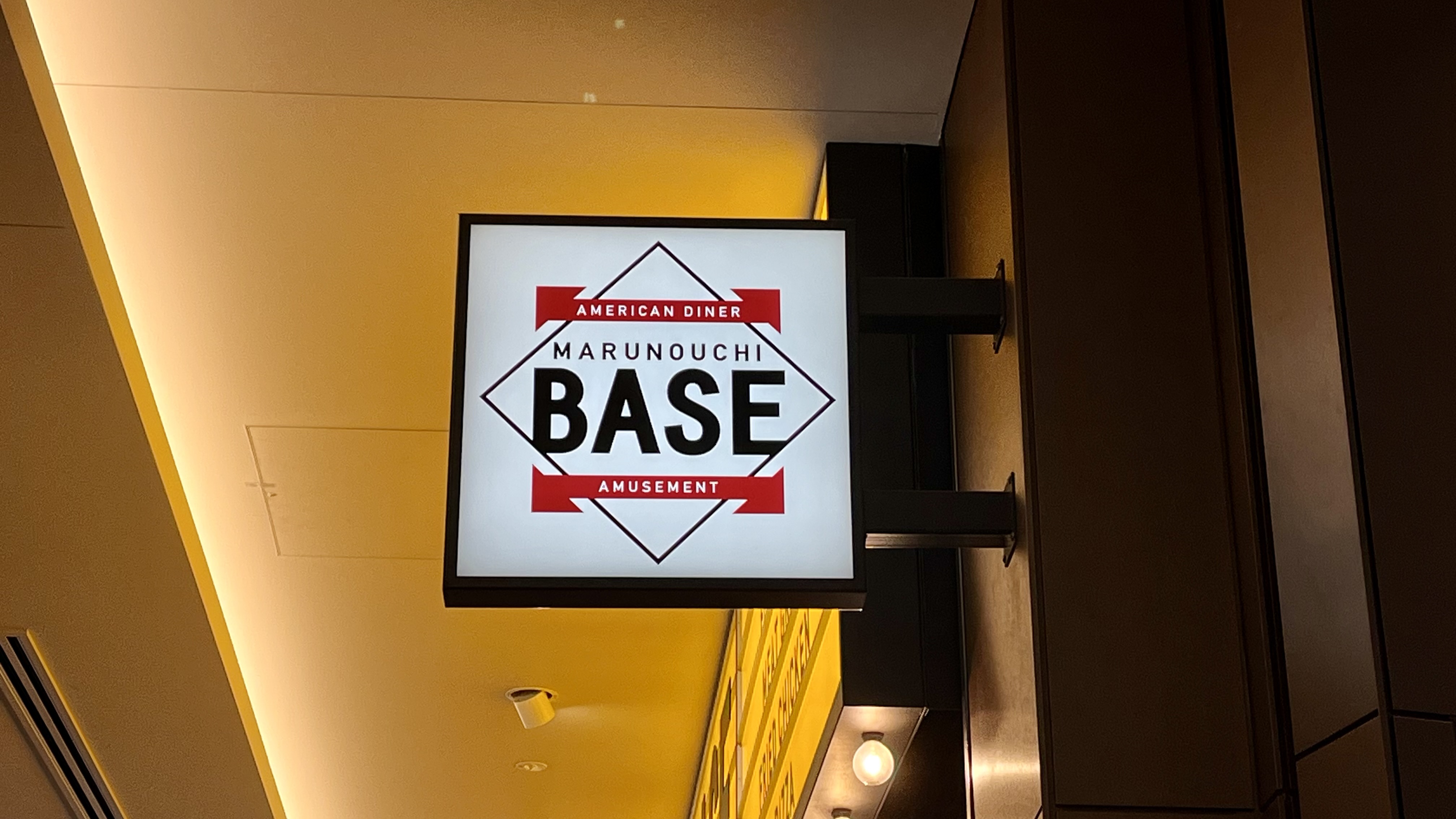 MARUNOUCHI BASE