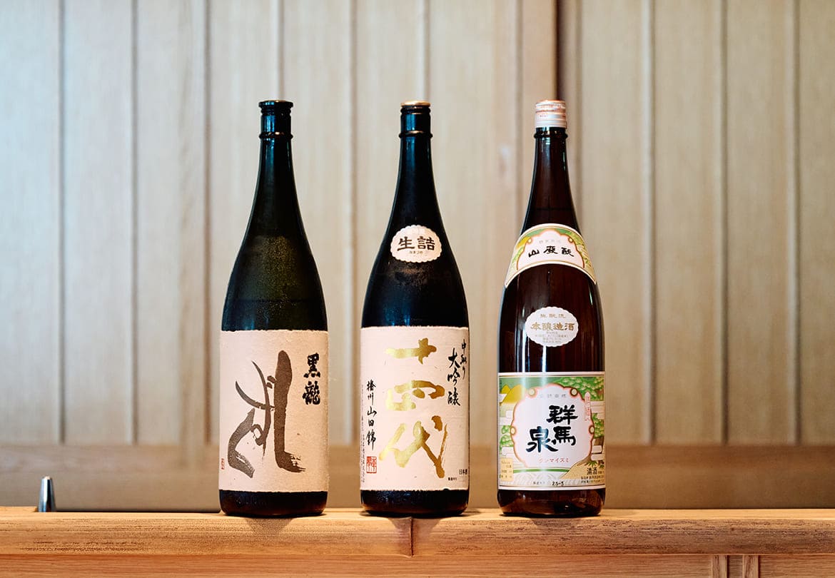 日本酒も充実。有名どころから個性派までセレクトがさえわたります