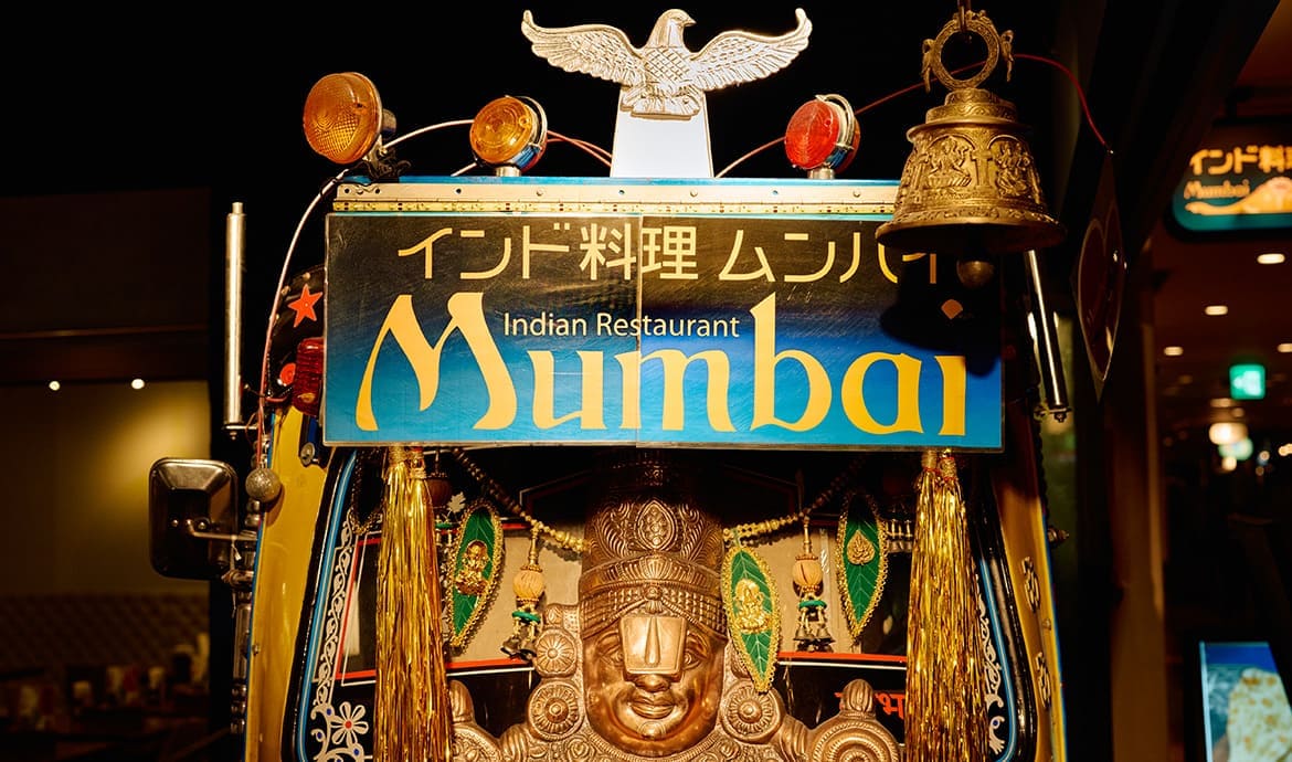 インド料理ムンバイ + The India Coffee House