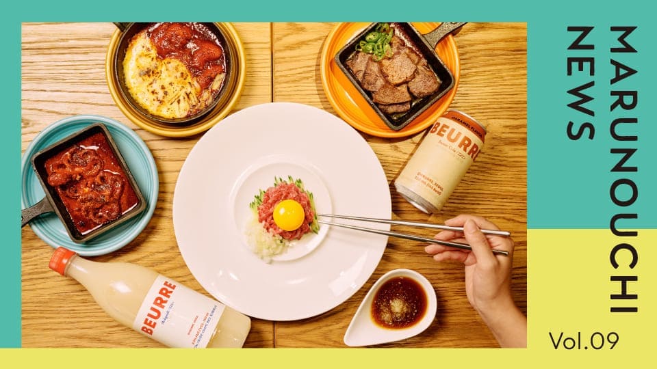 Vol.09 【新店に行ってみた】料理がとにかく美味なおしゃれ韓国料理居酒屋「ナム」