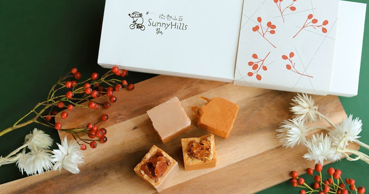 サニーヒルズ丸の内