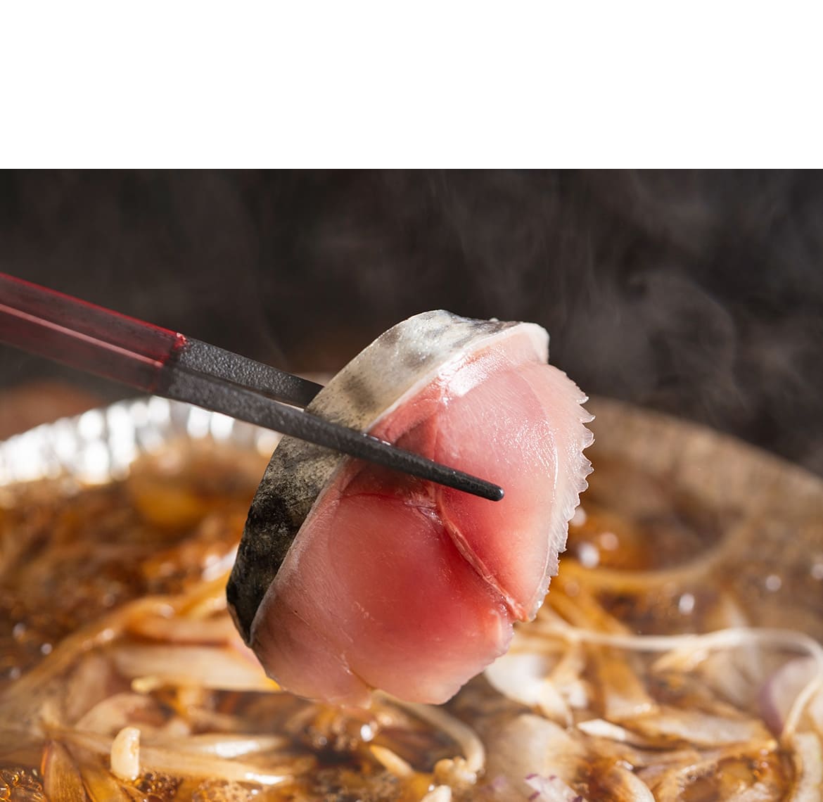 東京で食べられるのはここだけ。「鯖しゃぶ」が自慢の島根居酒屋