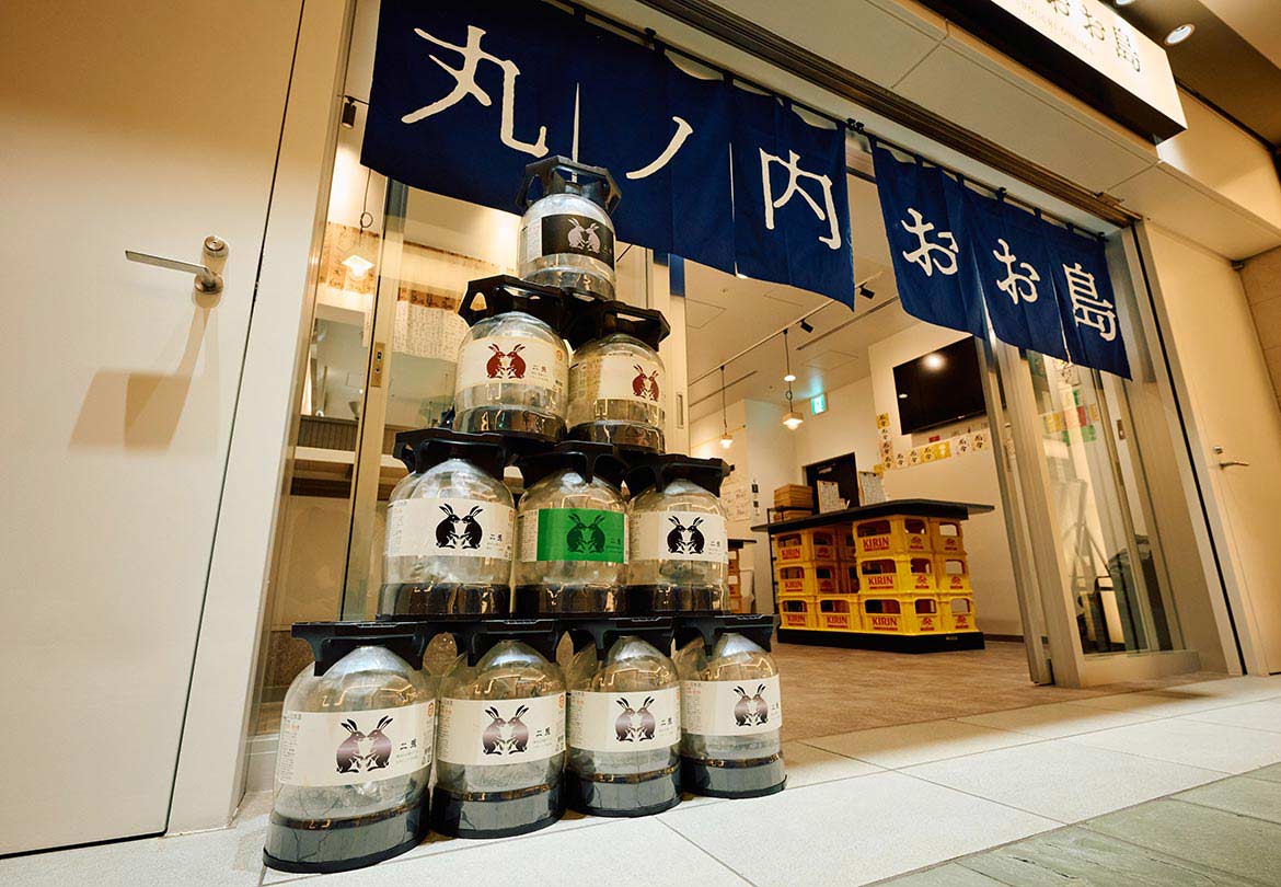 愛知県の名酒「二兎」がずらり。