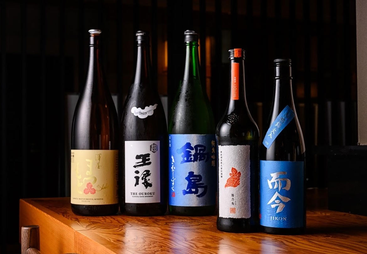 日本酒は全国各地から厳選