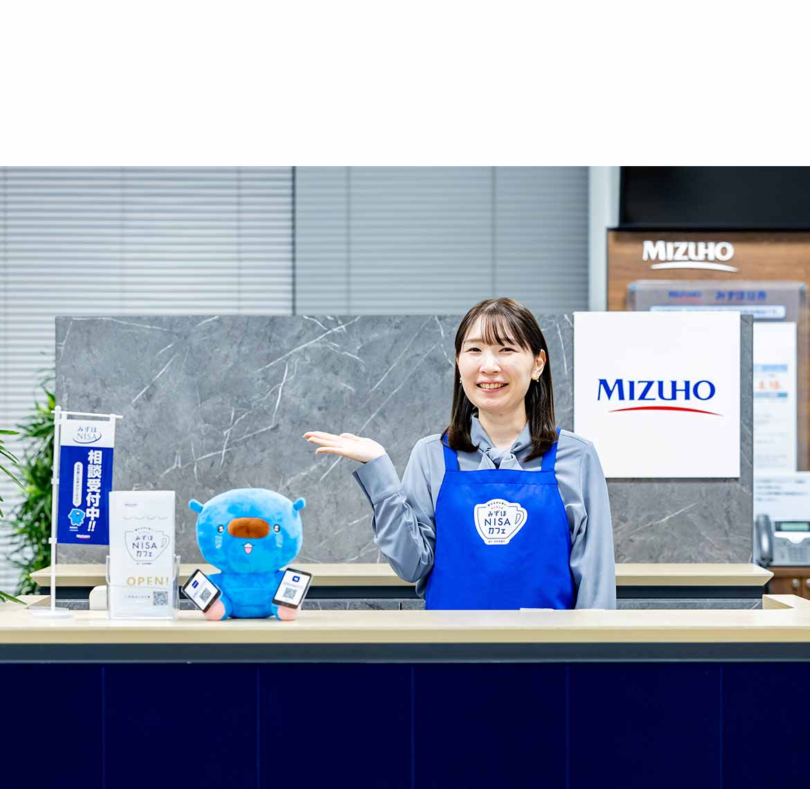 Vol.25 たった15分で丸の内ポイント200ptがもらえる1日限定の「NISA