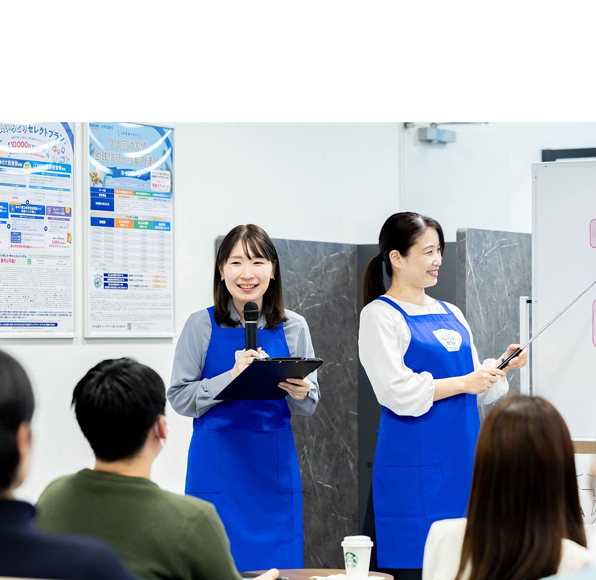 気軽に参加できる「みずほNISAカフェ」取り組みの裏側を聞いてみた
