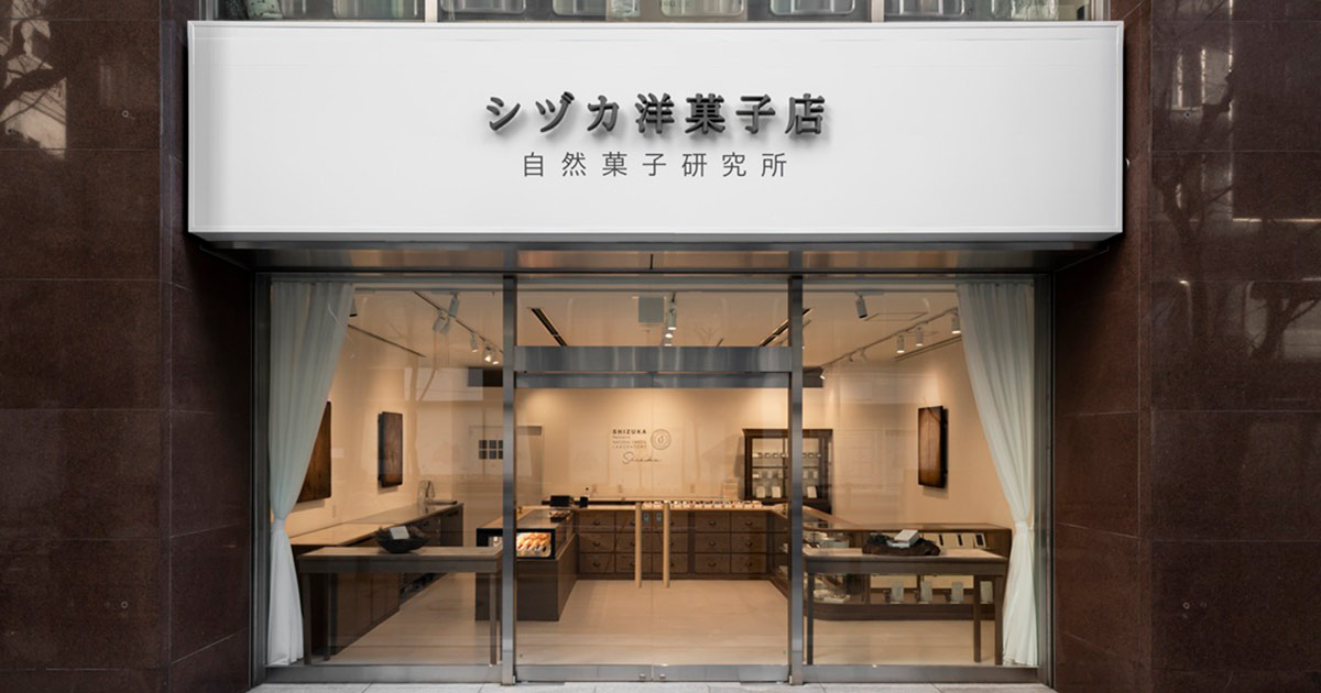 行列のできる自然派洋菓子店。丸の内限定のベーカリーはもうチェックした？