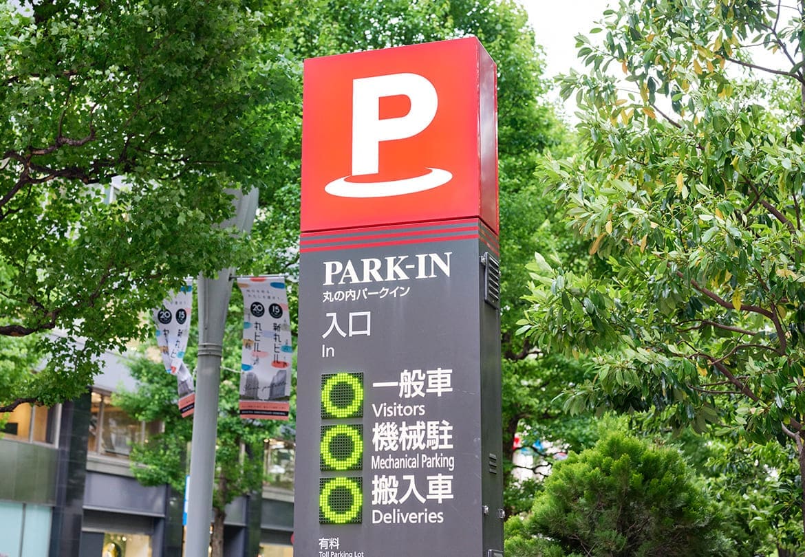 駐車場マーク