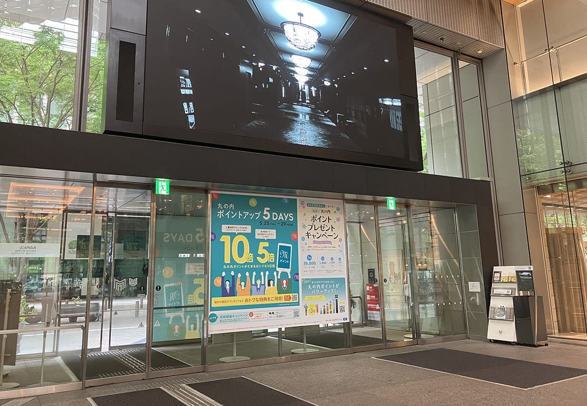 キャンペーン開催中はエリア内にたくさんポスターが貼られているので要チェック ※画像は過去に開催したものになります