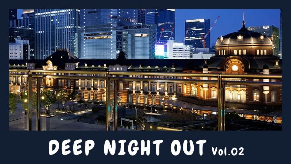 Vol.02 夜の東京駅ビューを横目にカジュアルディナー。窯焼きピッツァとイタリアの美酒に酔いしれる