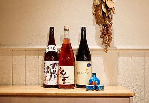 「日本酒」