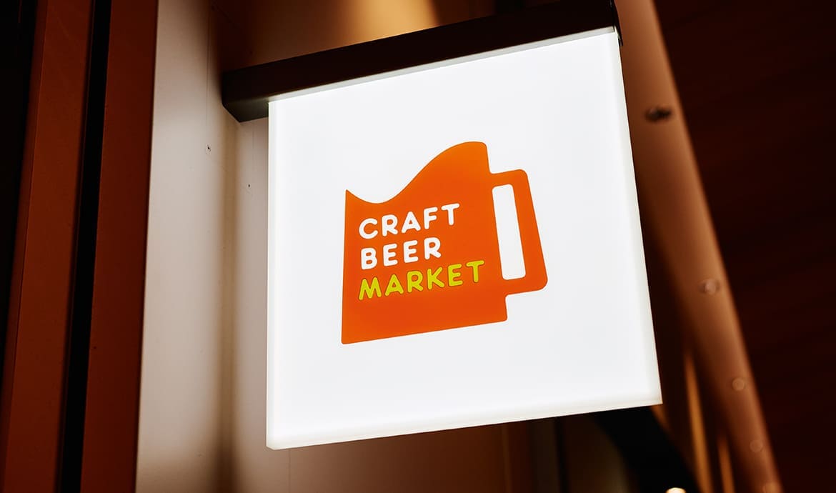 CRAFT BEER MARKET TOKYO TORCH店