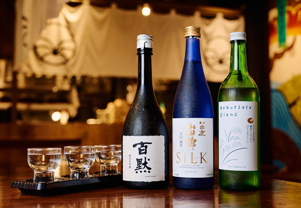 「日本酒3種飲み比べセット」
