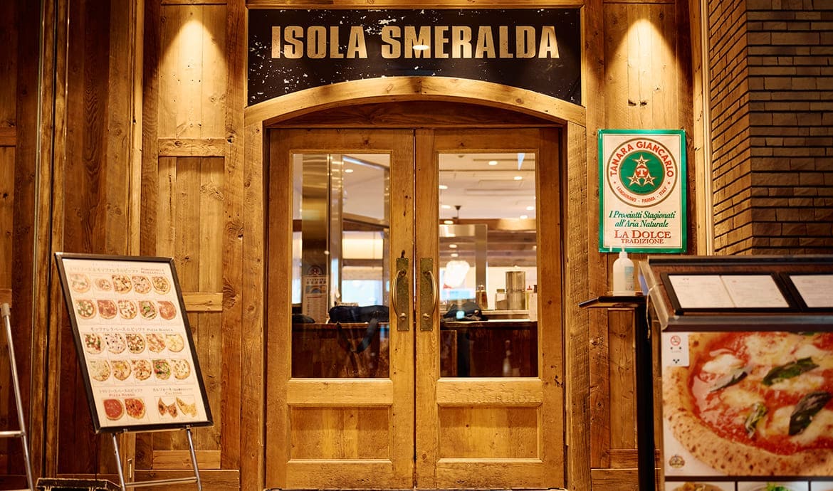 ISOLA SMERALDA　丸ビル