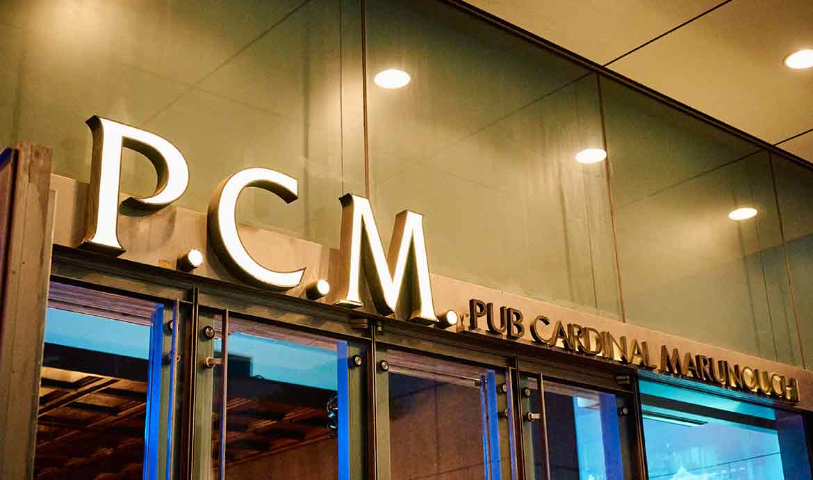 P.C.M. Pub Cardinal Marunouchi