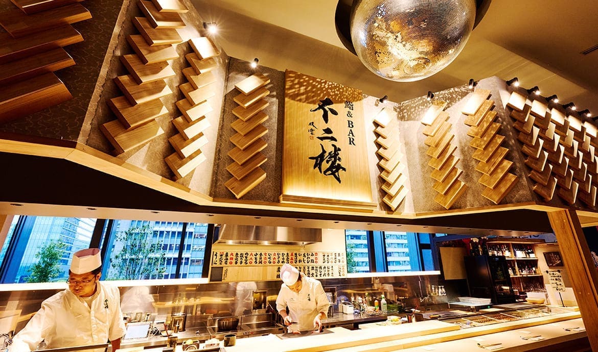 鮨＆BAR 不二楼