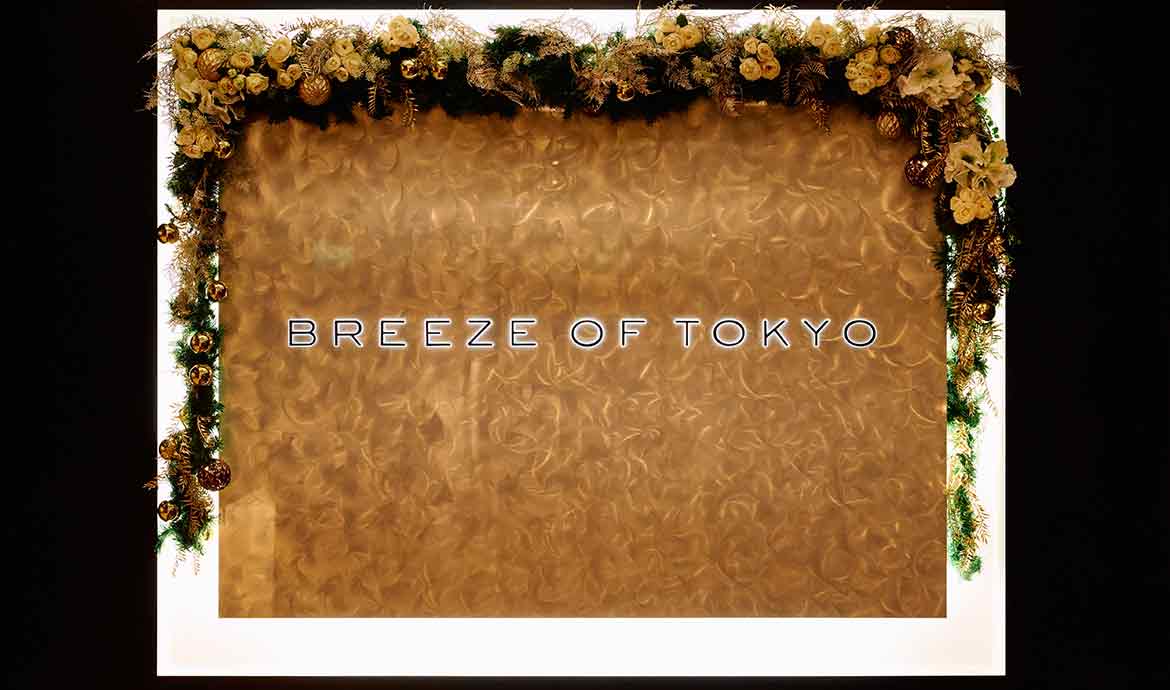 BREEZE OF TOKYO