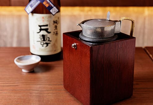 「天寿 純米酒（1合）」